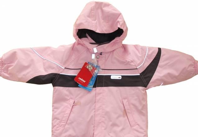 Куртка новая Рейма Тек  86+6,одежда,шапки,обувь Москва