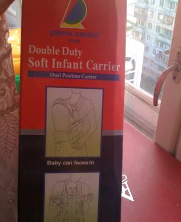 Рюкзак-переноска Ростов-на-Дону