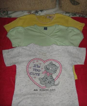 Футболки Москва