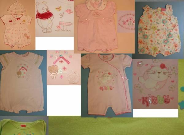 Пакет песочников Zip-Zap 0-6 Москва