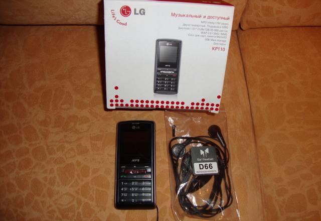 Телефон LG KP-110 Москва