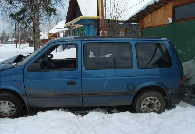 Chrysler Voyager, 1992 Нижний Новгород