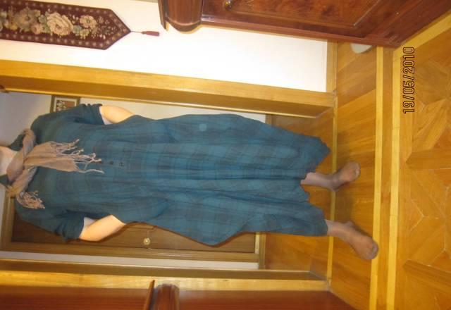 Платье miss wenche 5 0-56 Москва