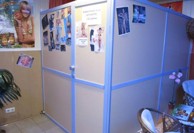 Продам перегородки для солярия и офиса Подольск