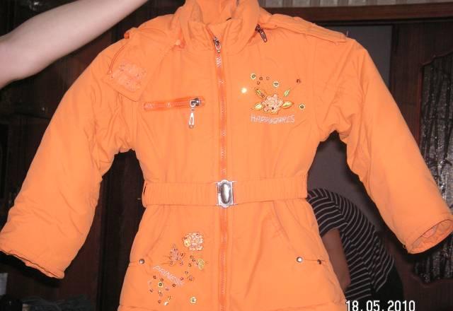 Куртка Москва