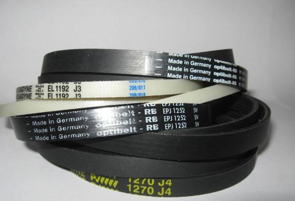  Ремень EL 1192 J3 Москва