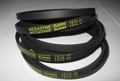 Ремни EL 1270 J3, J4,J5 для  Samsung Москва