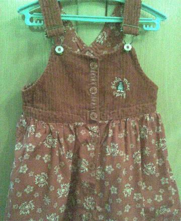 Сарафан Санкт-Петербург