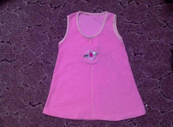 Сарафан р.92 Москва