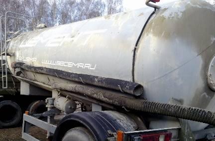 Цементовоз полуприцеп ТЦ-15 Москва