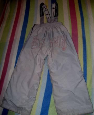 Комбинезон Москва