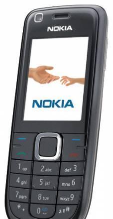"Nokia 3120 classic" Москва