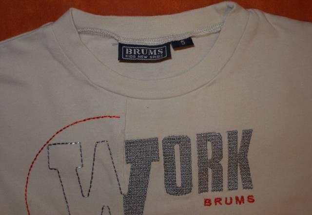 Джемпер Брумс 110 рост Москва