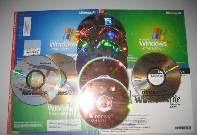 Лицензионныекдисик Майкрософта Москва