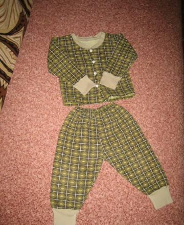 Пижама Москва