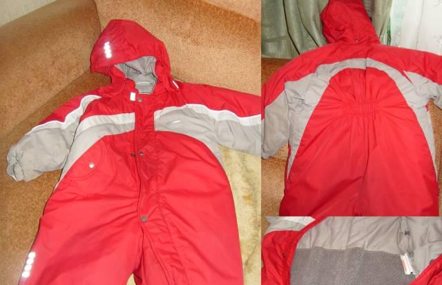 Комбенизон Reima Москва