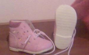 первые ботиночки и зимние сапоги на меху!!! Москва