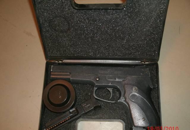 Пистолет пневматический Санкт-Петербург