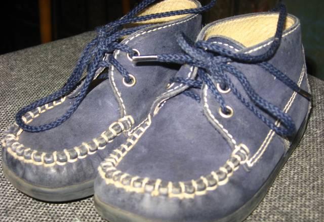 Мокасины Москва