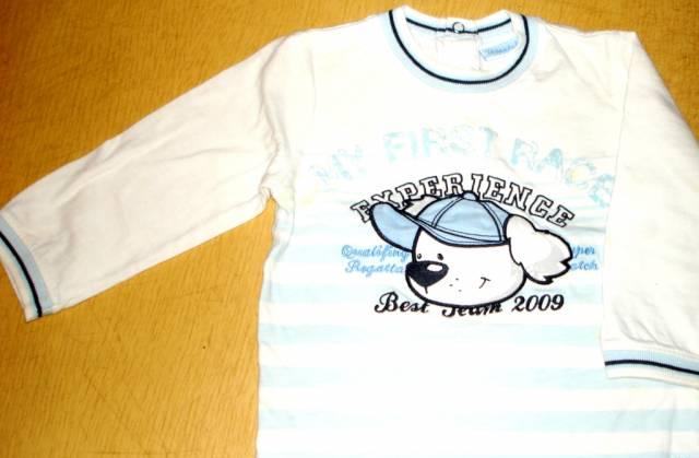 Prenatal кофточка +панама 74-80см (б/у 2 раза) Москва