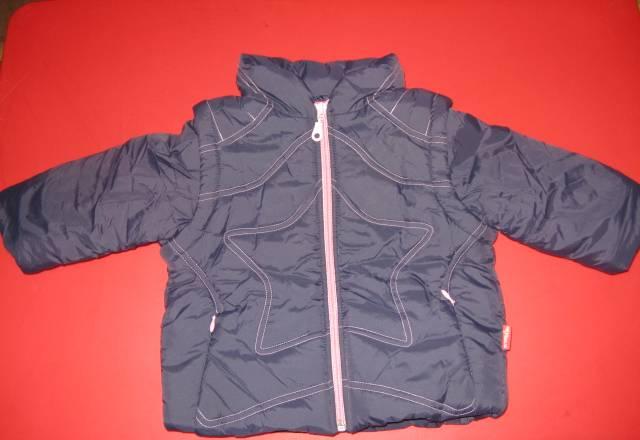 Куртка-жилетка Москва