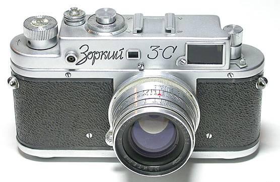 Зоркий-3С Санкт-Петербург