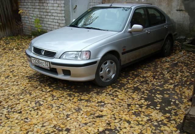 Автомобиль Нижний Новгород