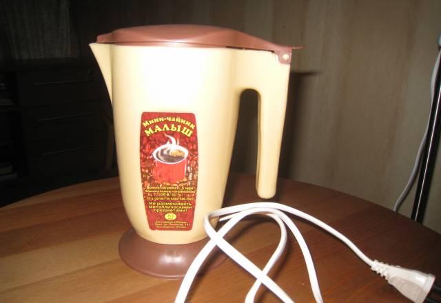 Мини чайник Москва