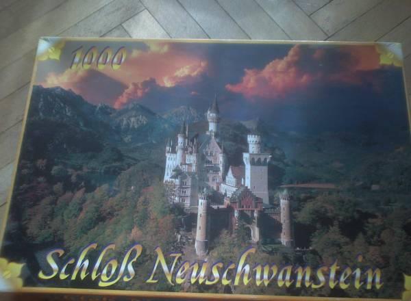 Пазл Замок ( Картина ) Санкт-Петербург