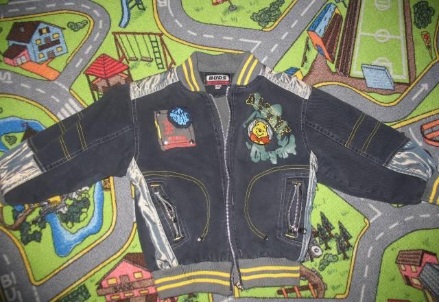 Ветровка, джинсы и кофта Москва