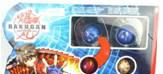 Bakugan игра в москве. Набор Для Битв Москва