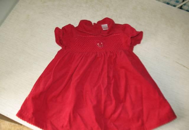 Платьичко next Москва