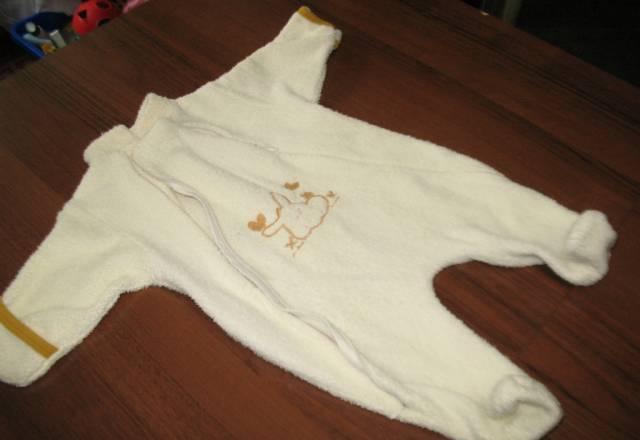 Комбезик Москва