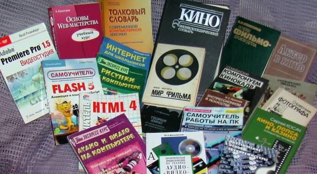 Всё оптом Москва