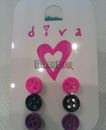 Сережки Москва