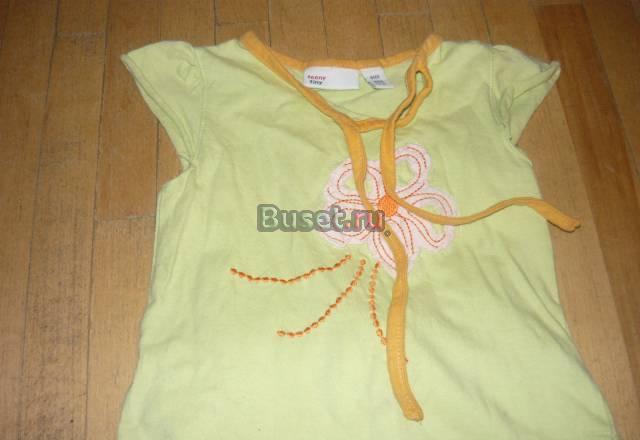 Шорты и футболка Санкт-Петербург