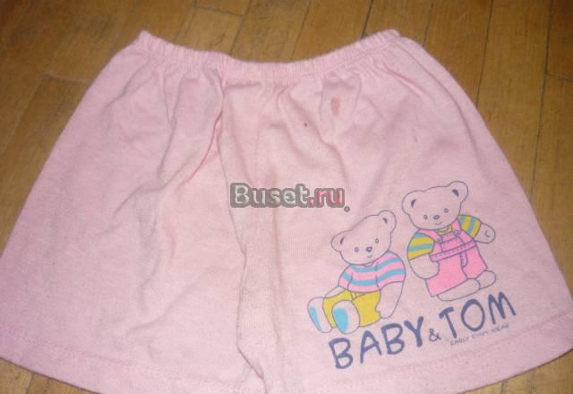 Шорты Санкт-Петербург