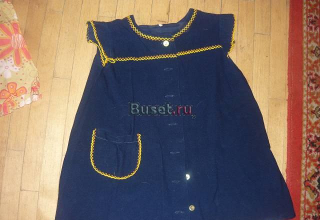 Платье-сарафан Санкт-Петербург