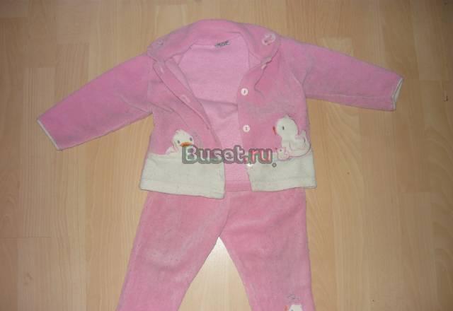 Костюм Санкт-Петербург