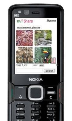 Nokia n82 Санкт-Петербург