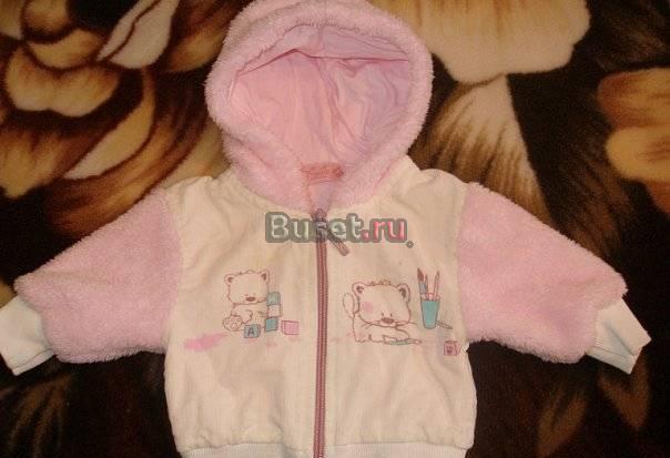 Куртка Санкт-Петербург