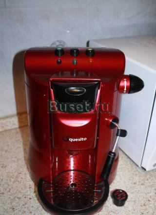 Продам кофемашину "quesito" Москва