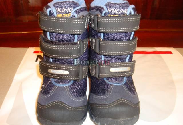 Сапоги зимние,мембрана Викинг(Швеция) Москва
