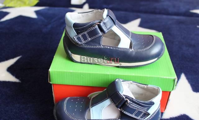 Туфли Ортек Москва