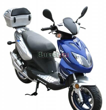 Стелс тактик 100 сс новый Москва