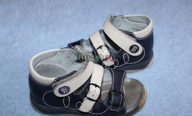 Сандалии мальчиковые Бамбини Москва