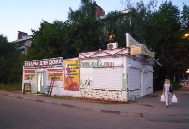 Магазин Москва