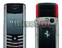 Vertu Ferrari Ascenti Москва