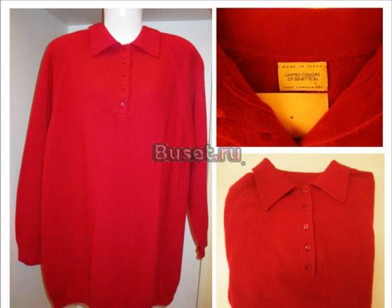 Кофта Челябинск