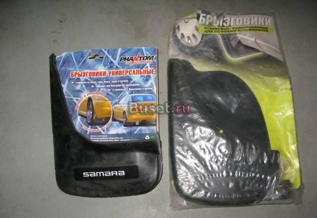 Брызговики на lada samara комплект 4 шт, новые Санкт-Петербург